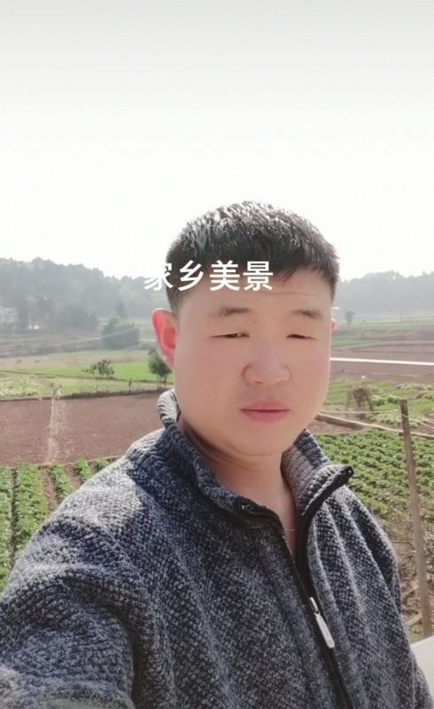 鸿金的第一张照片--武汉相亲服务中心