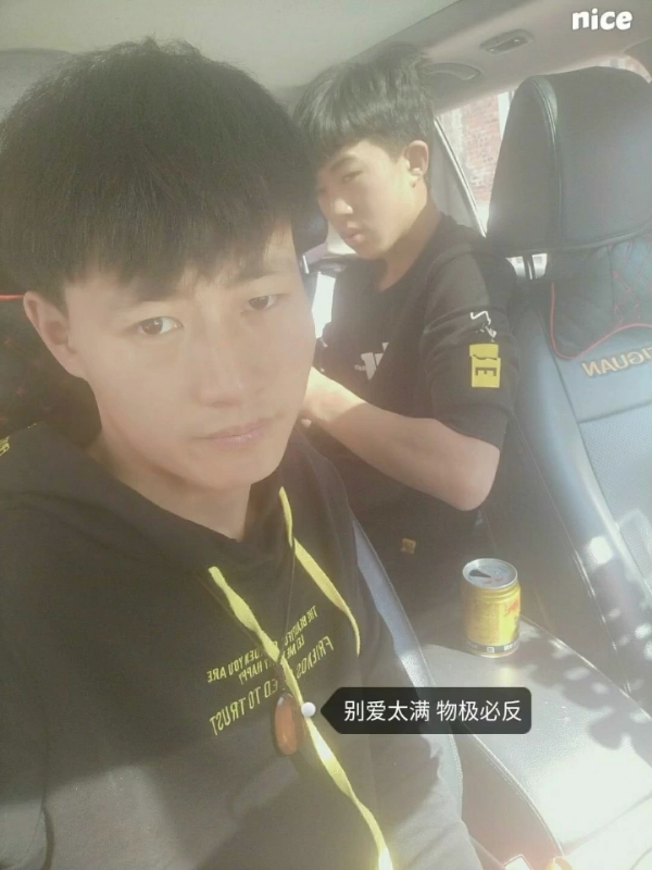 勿忘初心的第一张照片--武汉相亲服务中心