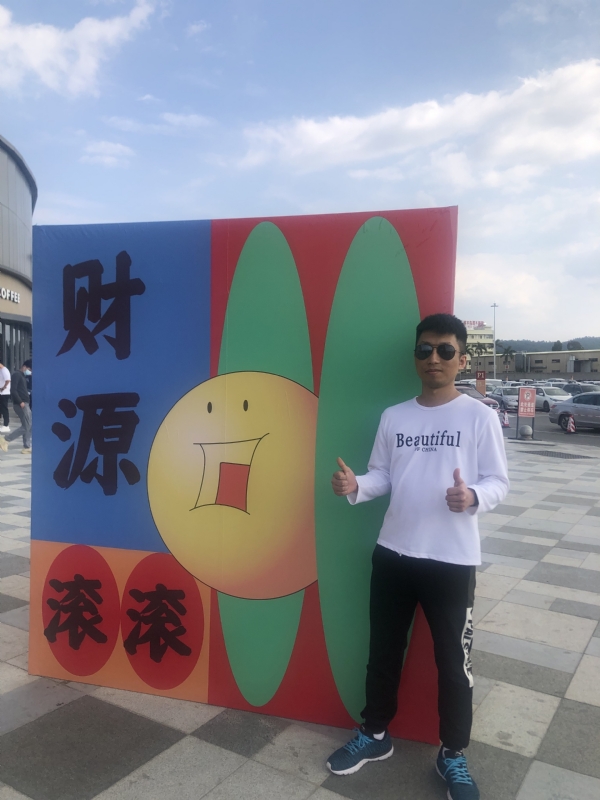 天照的第一张照片--武汉相亲服务中心
