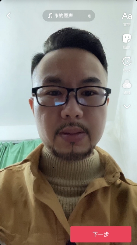 宁都的可以聊哦的第一张照片--武汉相亲服务中心