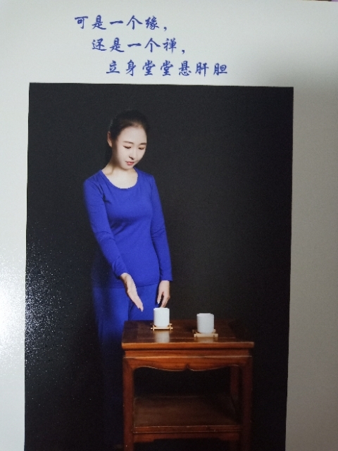 精卫公主的第三张照片--武汉相亲服务中心
