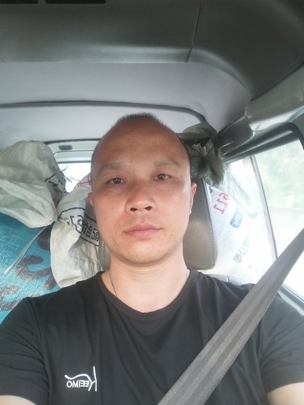 新旺丁的第二张照片--武汉相亲服务中心