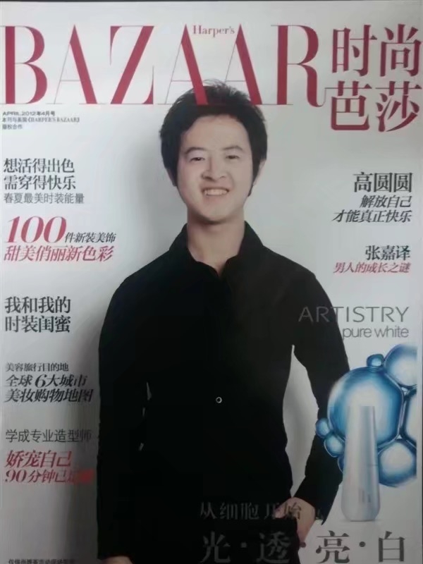 爱不渝的第一张照片--武汉相亲服务中心