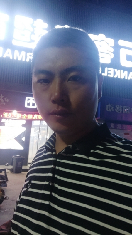 随缘的第一张照片--武汉相亲服务中心