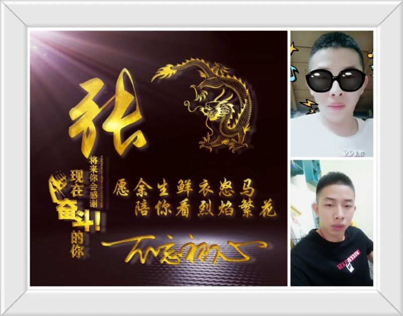 登峰造极的第一张照片--武汉相亲服务中心