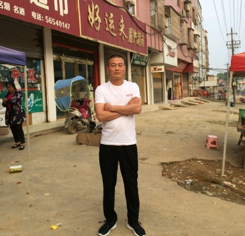 倾城之恋的第一张照片--武汉相亲服务中心