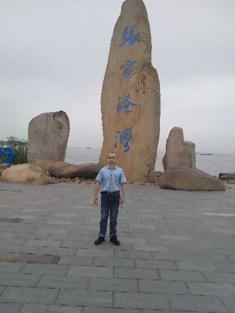 zjz的第四张照片--武汉相亲服务中心
