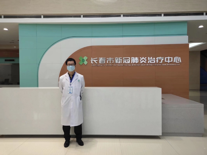 问道的第二张照片--武汉相亲服务中心
