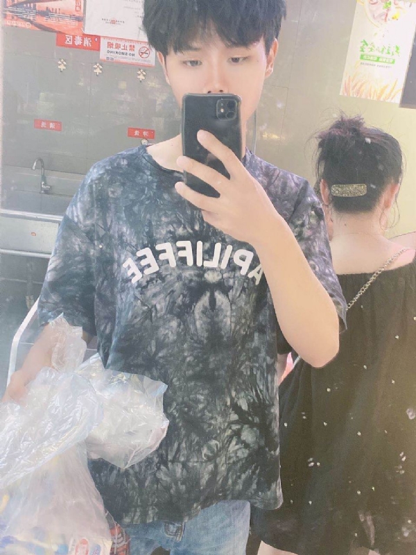 上心的第一张照片--武汉相亲服务中心