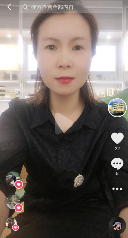 往事随风的第二张照片--武汉相亲服务中心