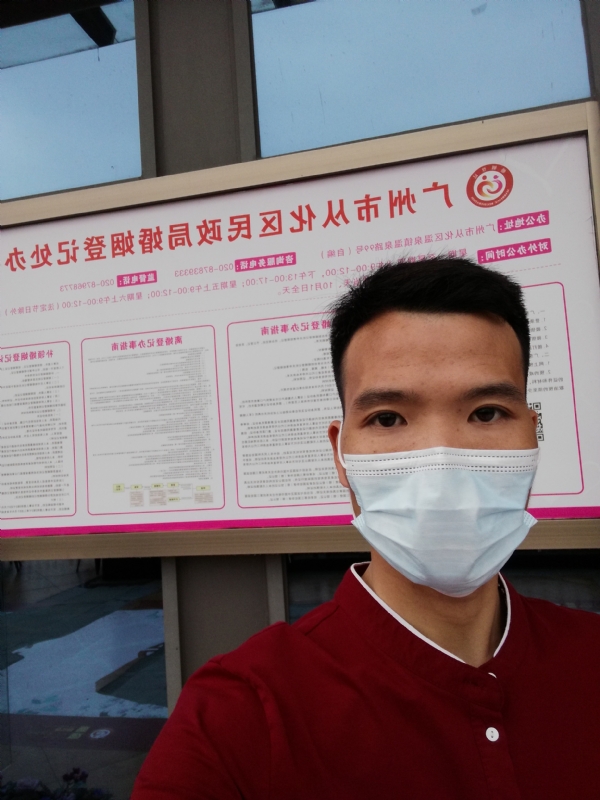 WWH的第二张照片--武汉相亲服务中心