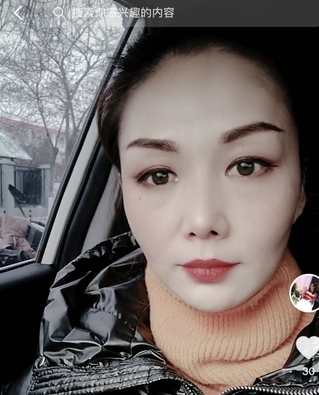 蔷薇的第一张照片--武汉相亲服务中心