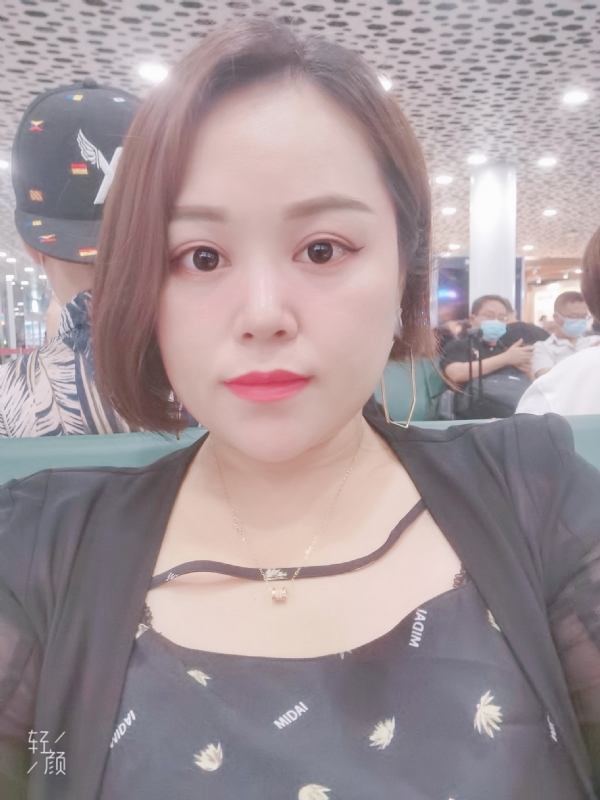 xiaoxiao的第一张照片--武汉相亲服务中心