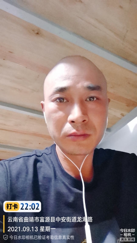 交友的第一张照片--武汉相亲服务中心