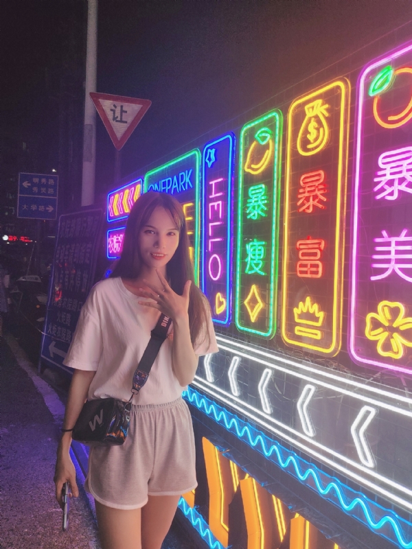 安生的第一张照片--武汉相亲服务中心
