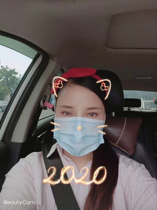 水瓶座的第一张照片--武汉相亲服务中心