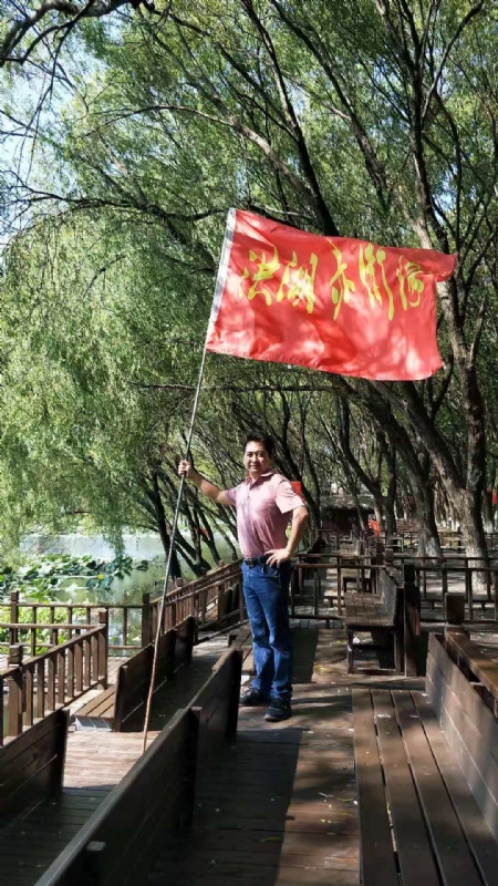 峰哥的第三张照片--武汉相亲服务中心