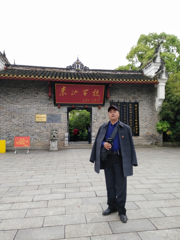孤独的老帅的第二张照片--武汉相亲服务中心