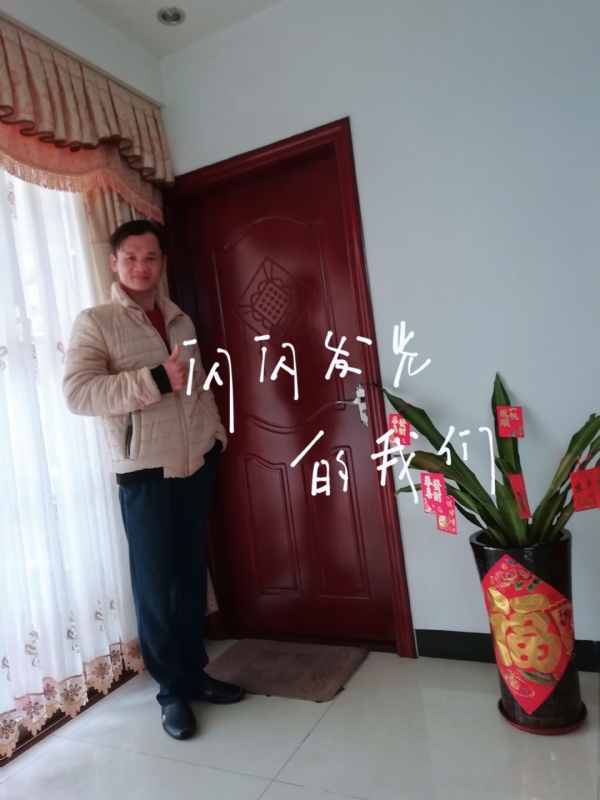 LJ的第一张照片--武汉相亲服务中心