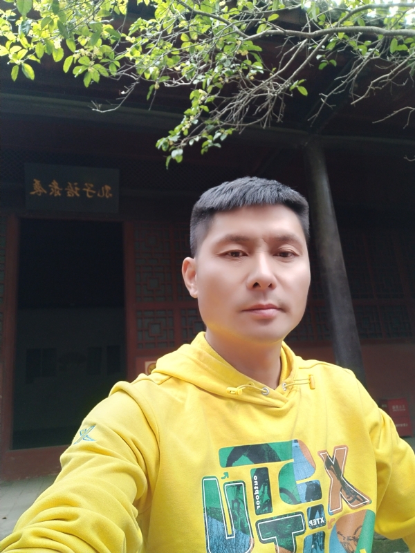 义字当头的第一张照片--武汉相亲服务中心