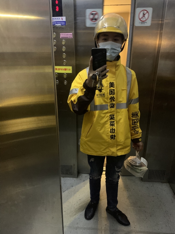 DENG的第一张照片--武汉相亲服务中心