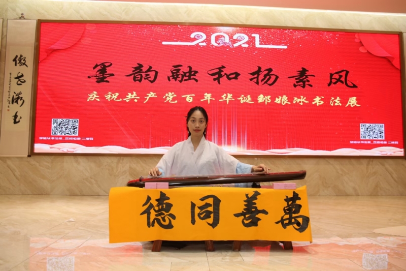 王瑞金的第一张照片--武汉相亲服务中心