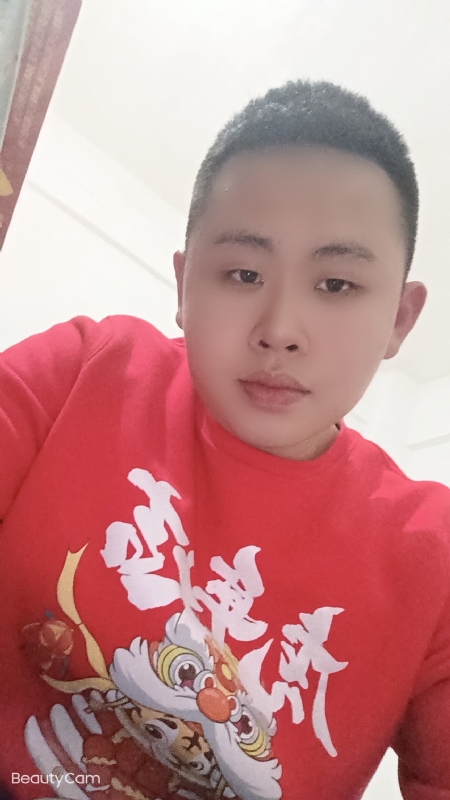 忠诚的第一张照片--武汉相亲服务中心
