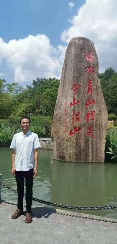 青山依旧的第一张照片--武汉相亲服务中心