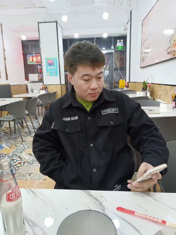 HF的第一张照片--武汉相亲服务中心