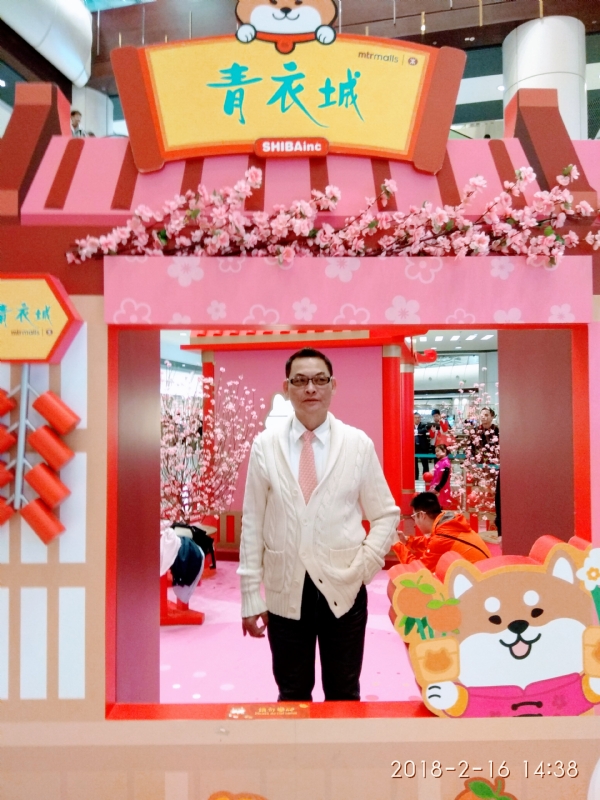 sun的第四张照片--武汉相亲服务中心