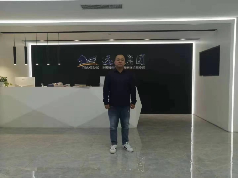 远去的雄鹰的第一张照片--武汉相亲服务中心