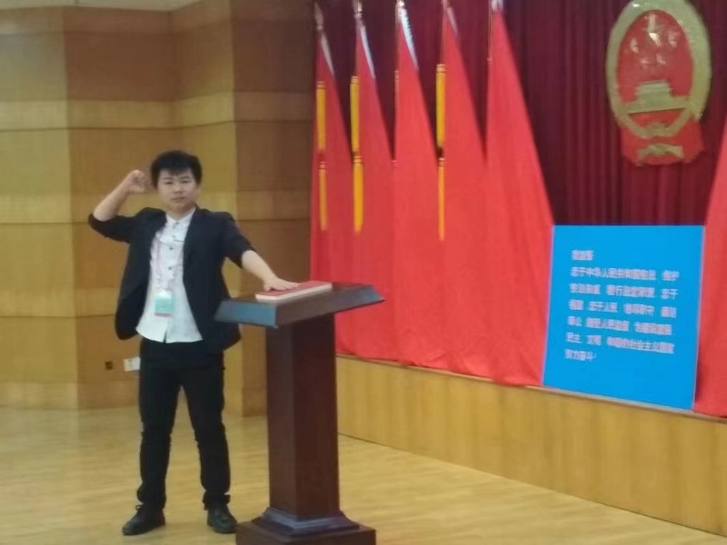 黄生的第一张照片--武汉相亲服务中心