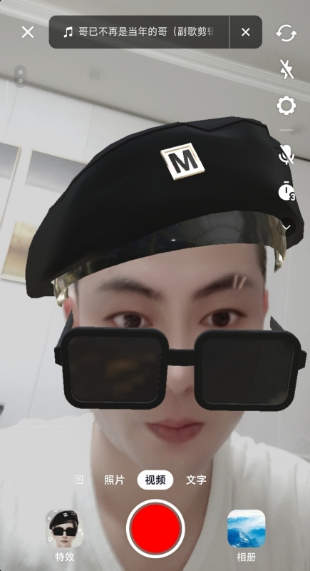 聚宝彭的第一张照片--武汉相亲服务中心