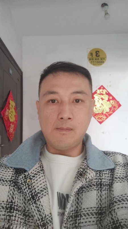 真心寻求伴侣的第一张照片--武汉相亲服务中心