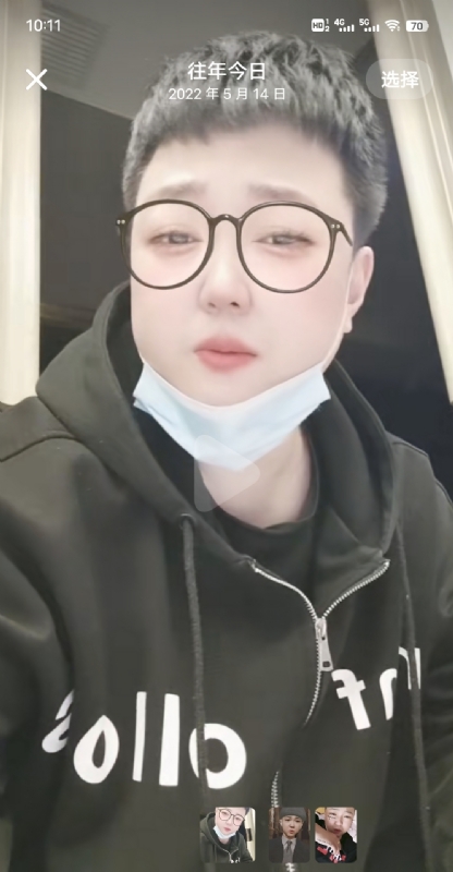 孔月的第一张照片--武汉相亲服务中心