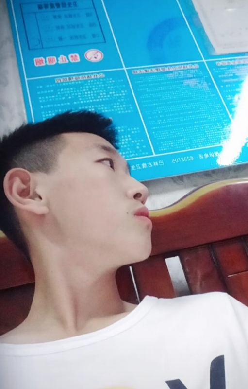 高一名的第一张照片--武汉相亲服务中心