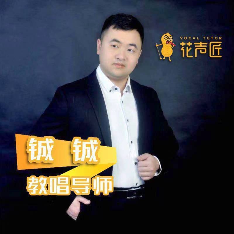 追寻光的第一张照片--武汉相亲服务中心