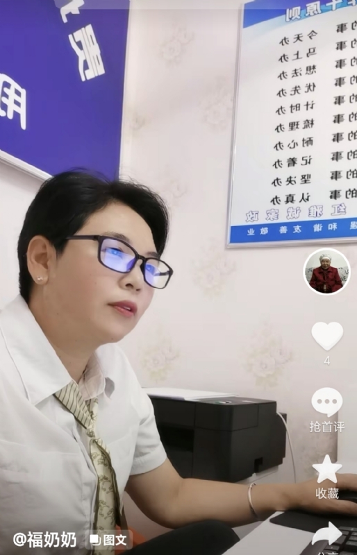 等你的第一张照片--武汉相亲服务中心