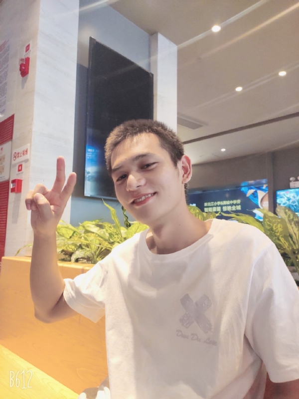 红红火火恍恍惚惚的第二张照片--武汉相亲服务中心