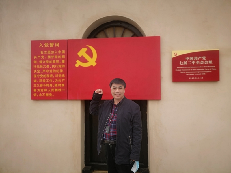 小刘的第一张照片--武汉相亲服务中心