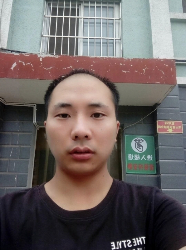 亮亮的第三张照片--武汉相亲服务中心