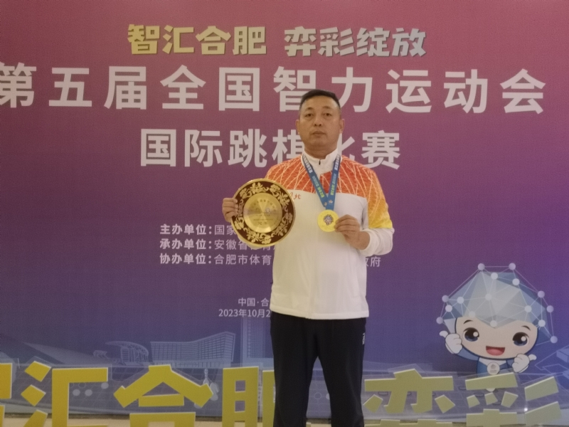 强哥的第一张照片--武汉相亲服务中心
