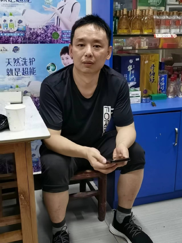 下一站的第二张照片--武汉相亲服务中心
