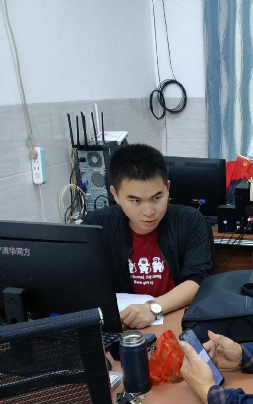 致远的第一张照片--武汉相亲服务中心