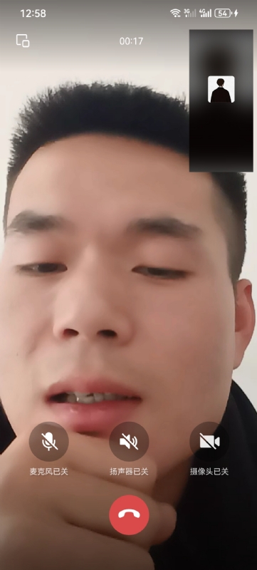 衷遇的第一张照片--武汉相亲服务中心