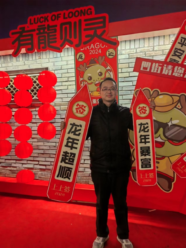 守望者的第一张照片--武汉相亲服务中心