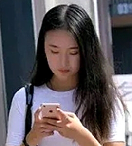 林妹的第一张照片--武汉相亲服务中心