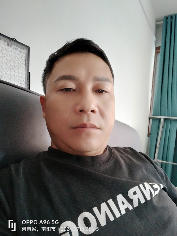 楚辞的第一张照片--武汉相亲服务中心