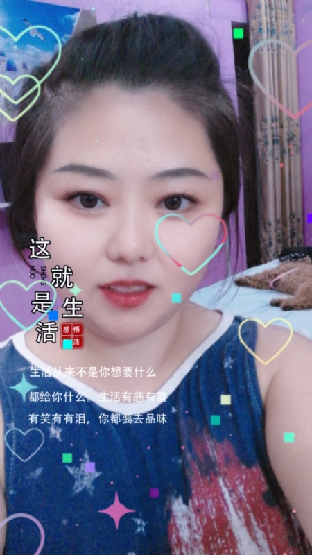 白开水的第一张照片--武汉相亲服务中心