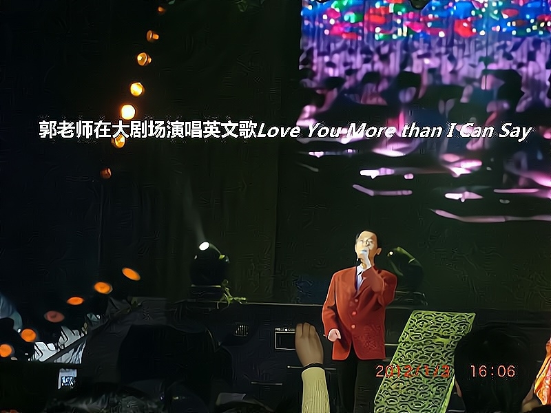 兑乙民的第二张照片--武汉相亲服务中心